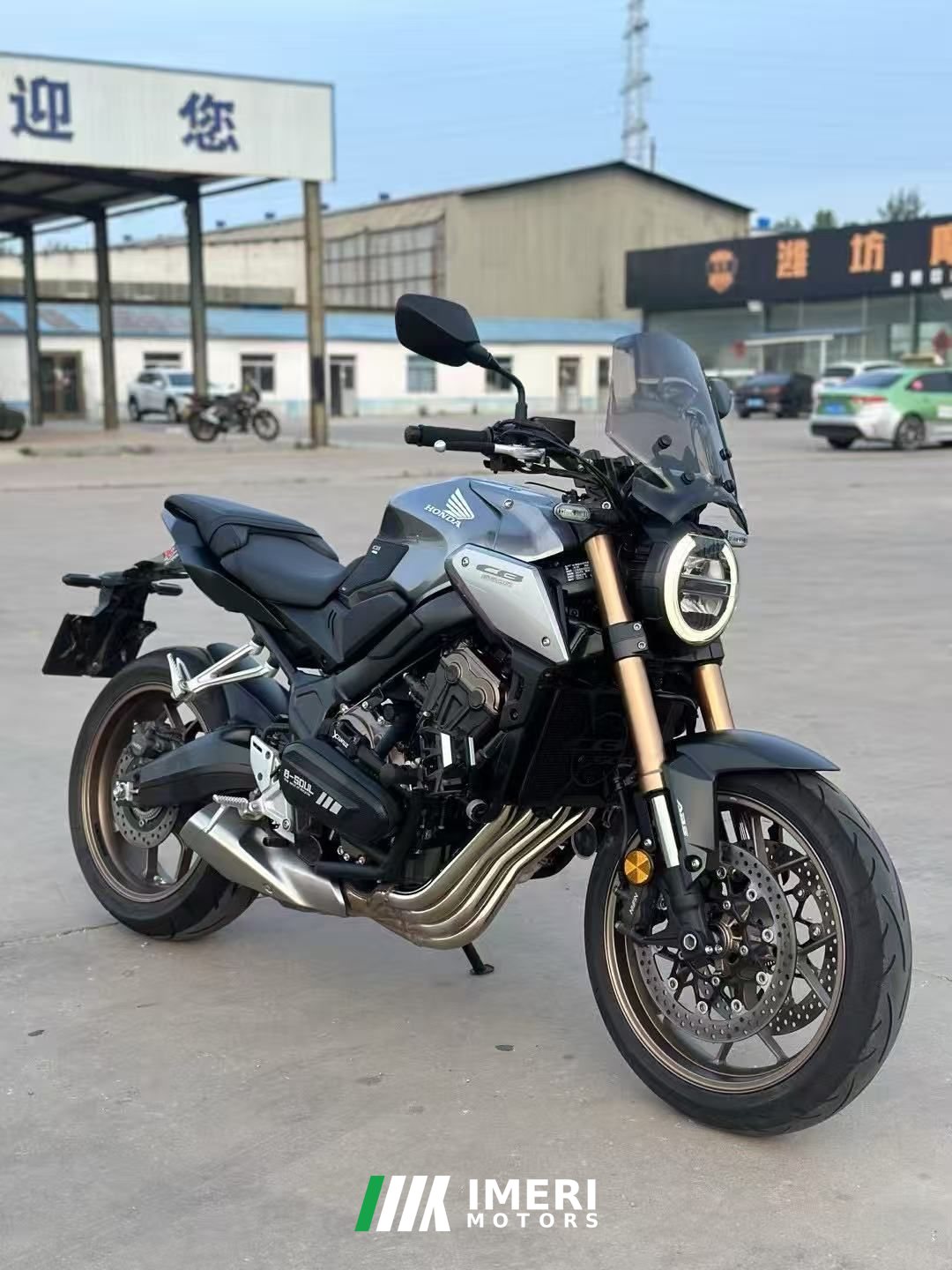 2022 Honda CB650R