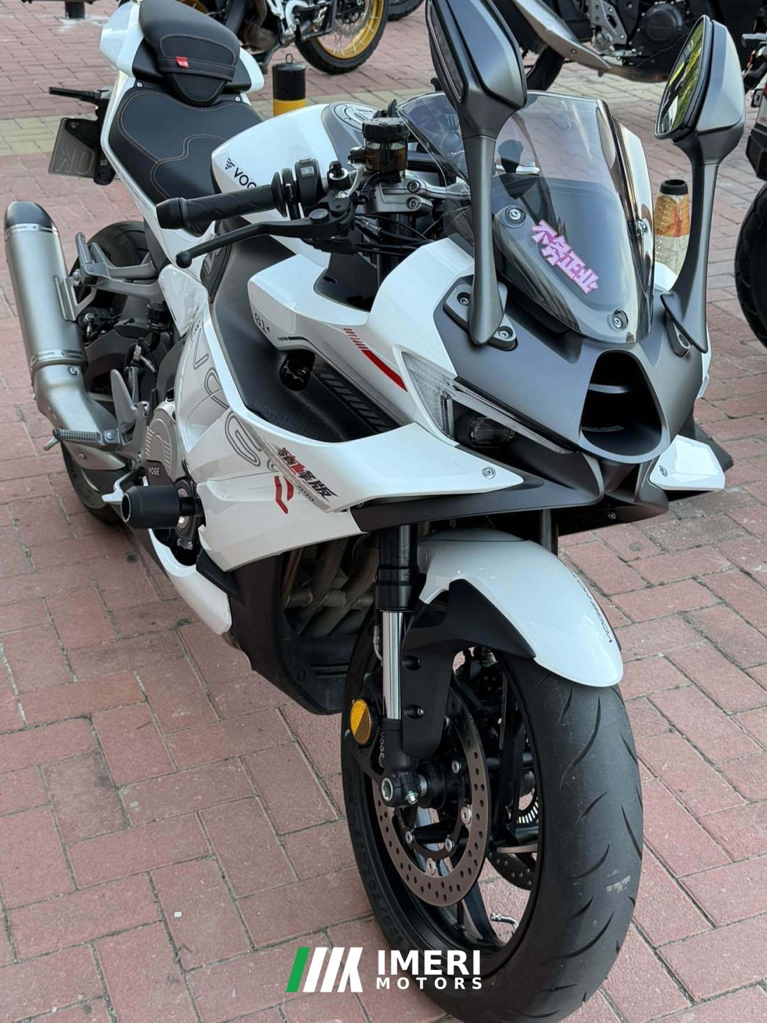 Voge RR500S - მოტოციკლი ჩინეთიდან