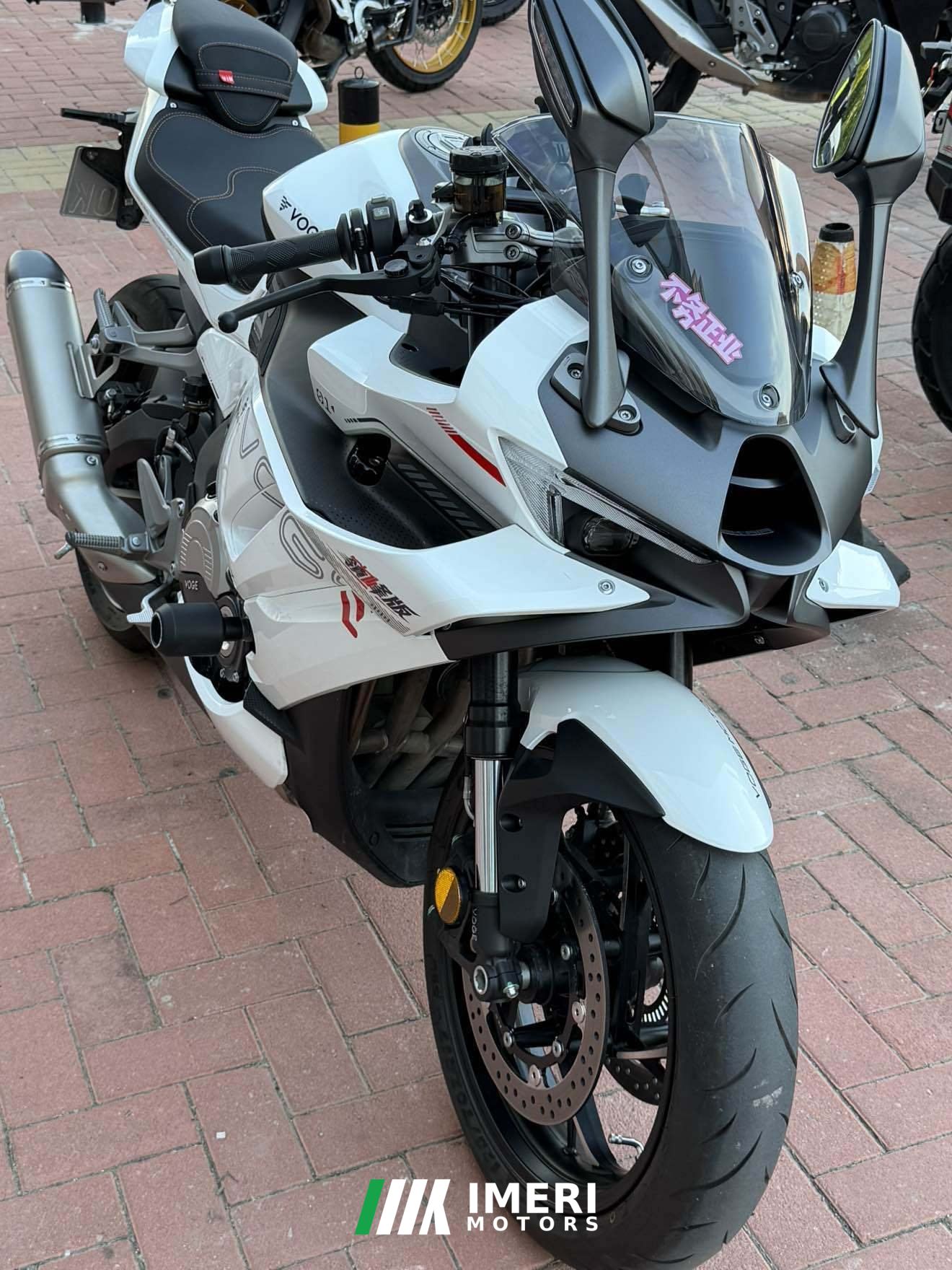 2025 Voge RR500S