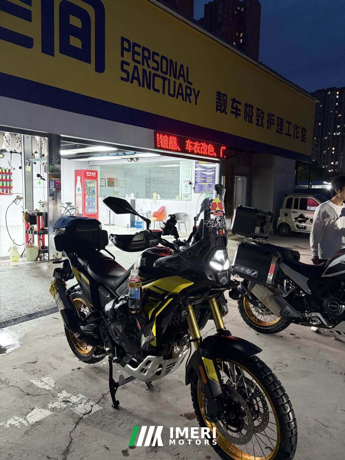 Voge DS800X - მოტოციკლი ჩინეთიდან