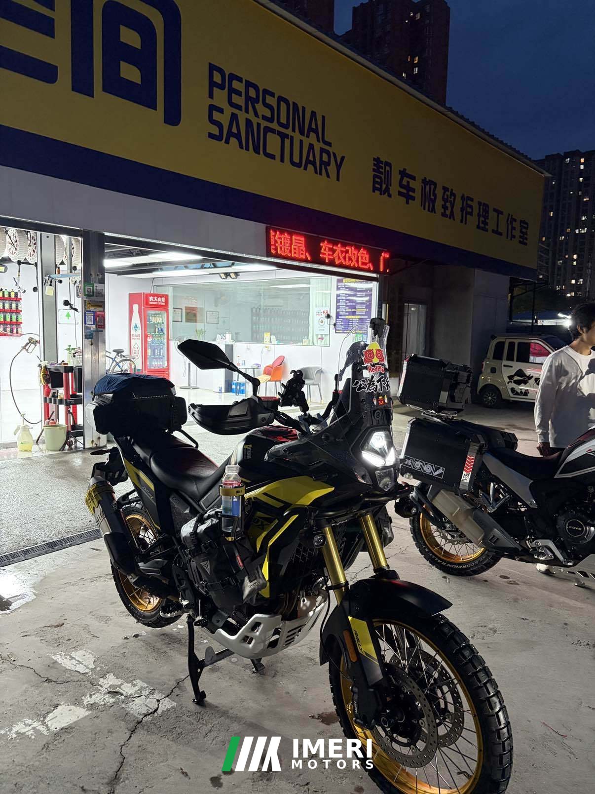 2026 Voge DS800X