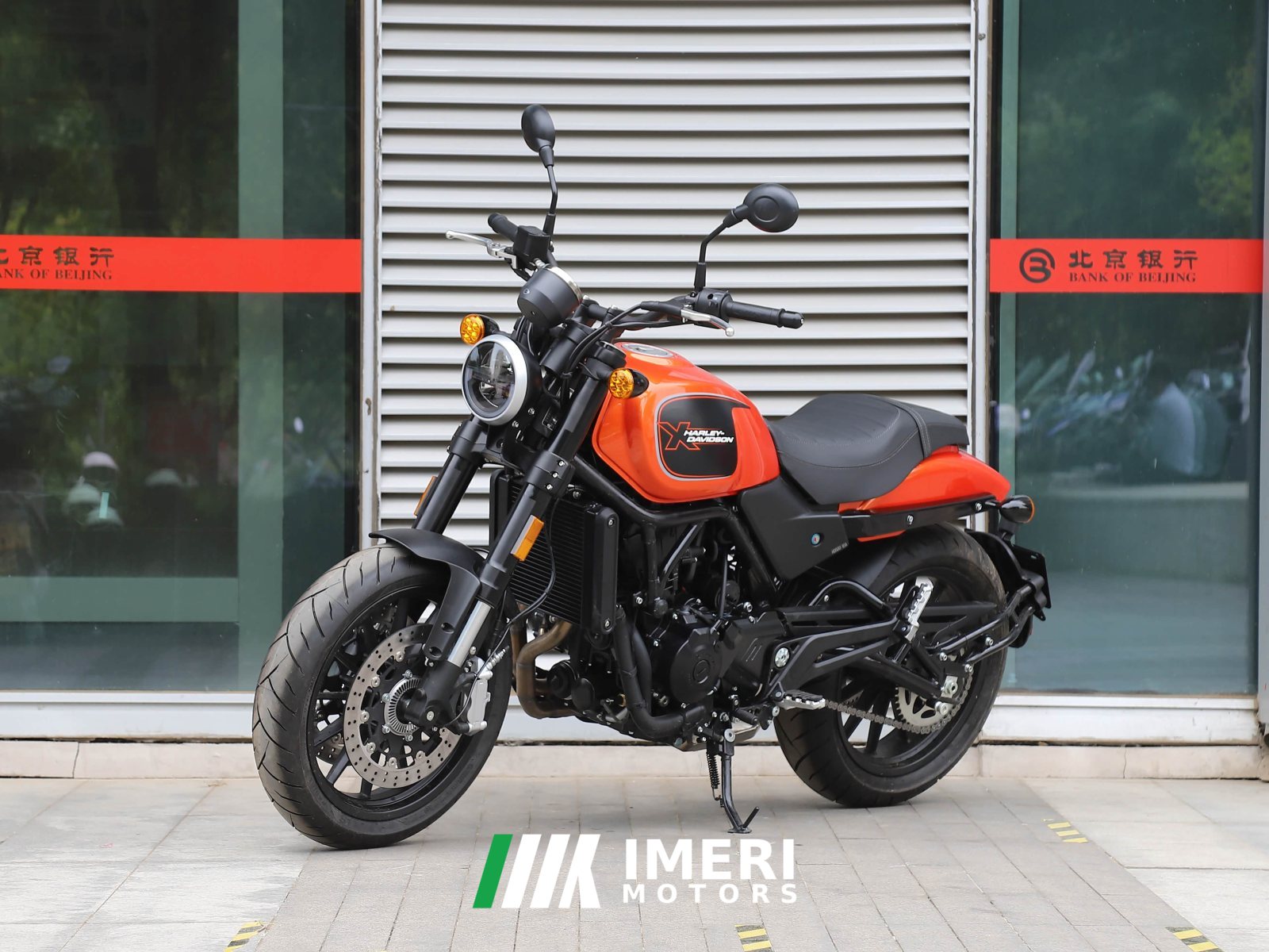 2023 Harley-Davidson X 500