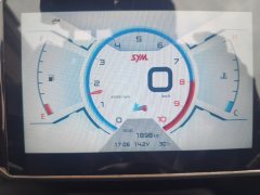 SYM Cruisym 400 - фото 3
