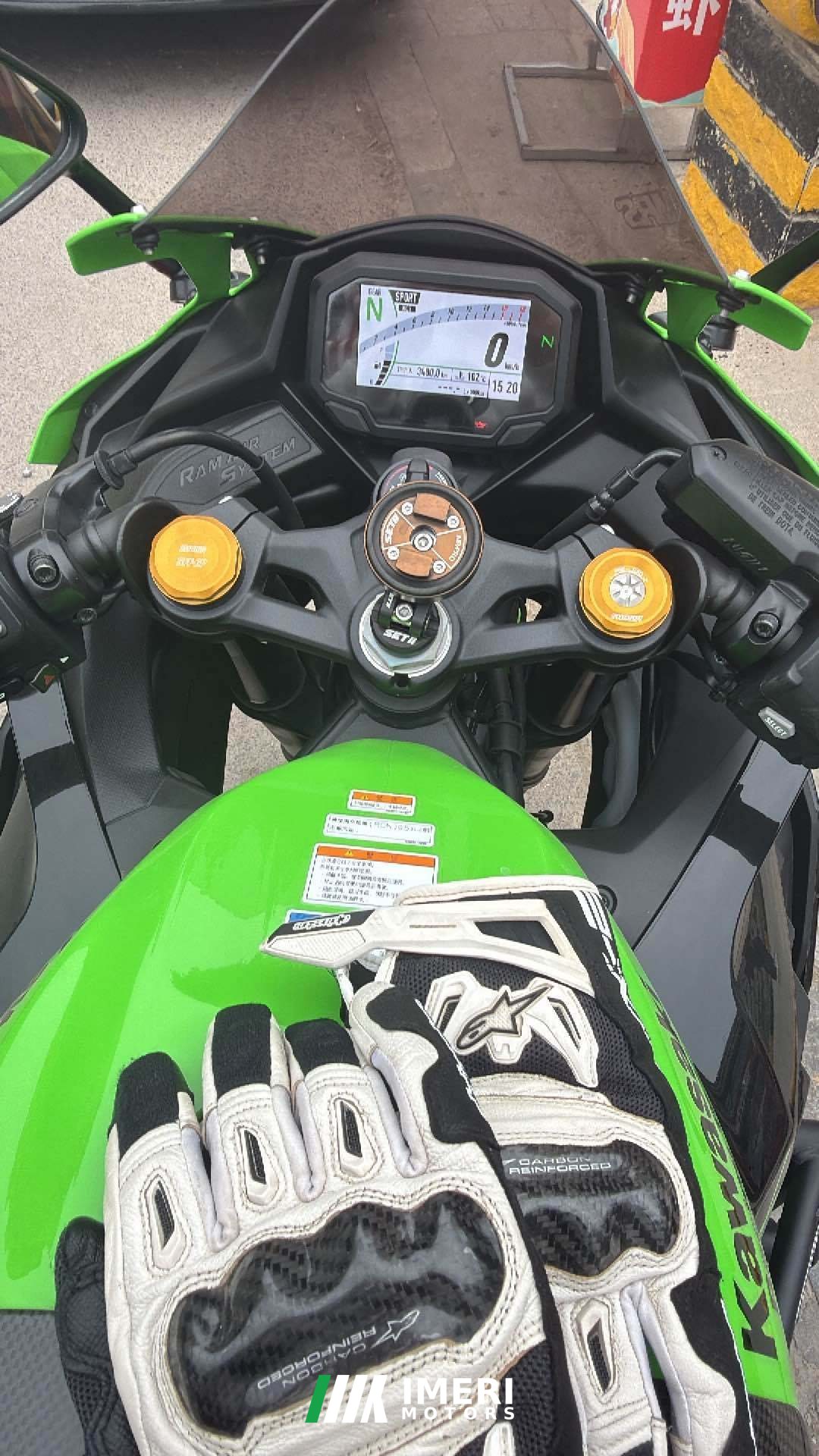 Kawasaki ZX-4R 400 cc - მოტოციკლი ჩინეთიდან