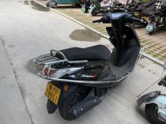 Sundiro Honda NS125D - ფოტო 1