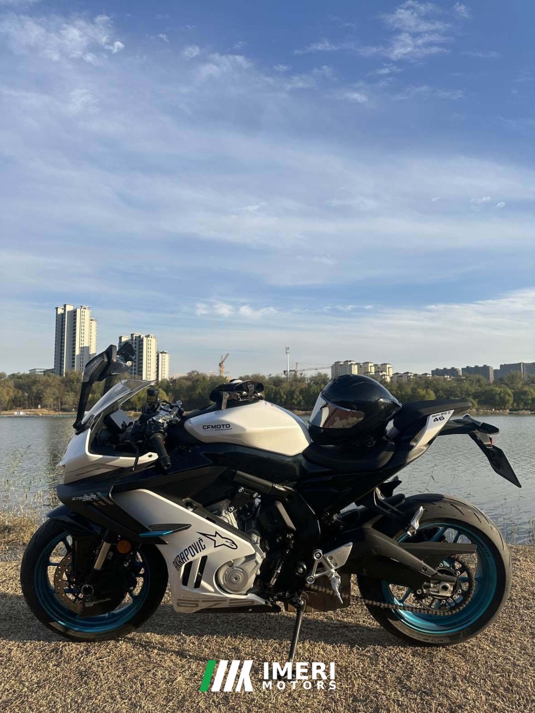 CFMOTO 675SR-R - მოტოციკლი ჩინეთიდან