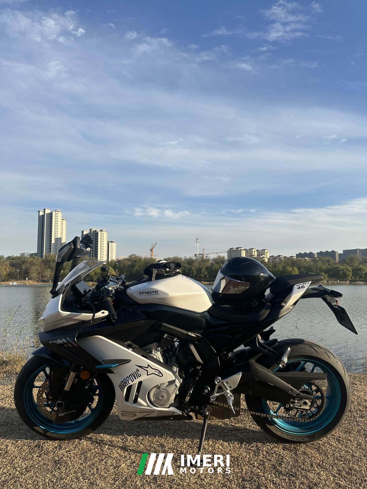 2024 CFMOTO 675SR-R