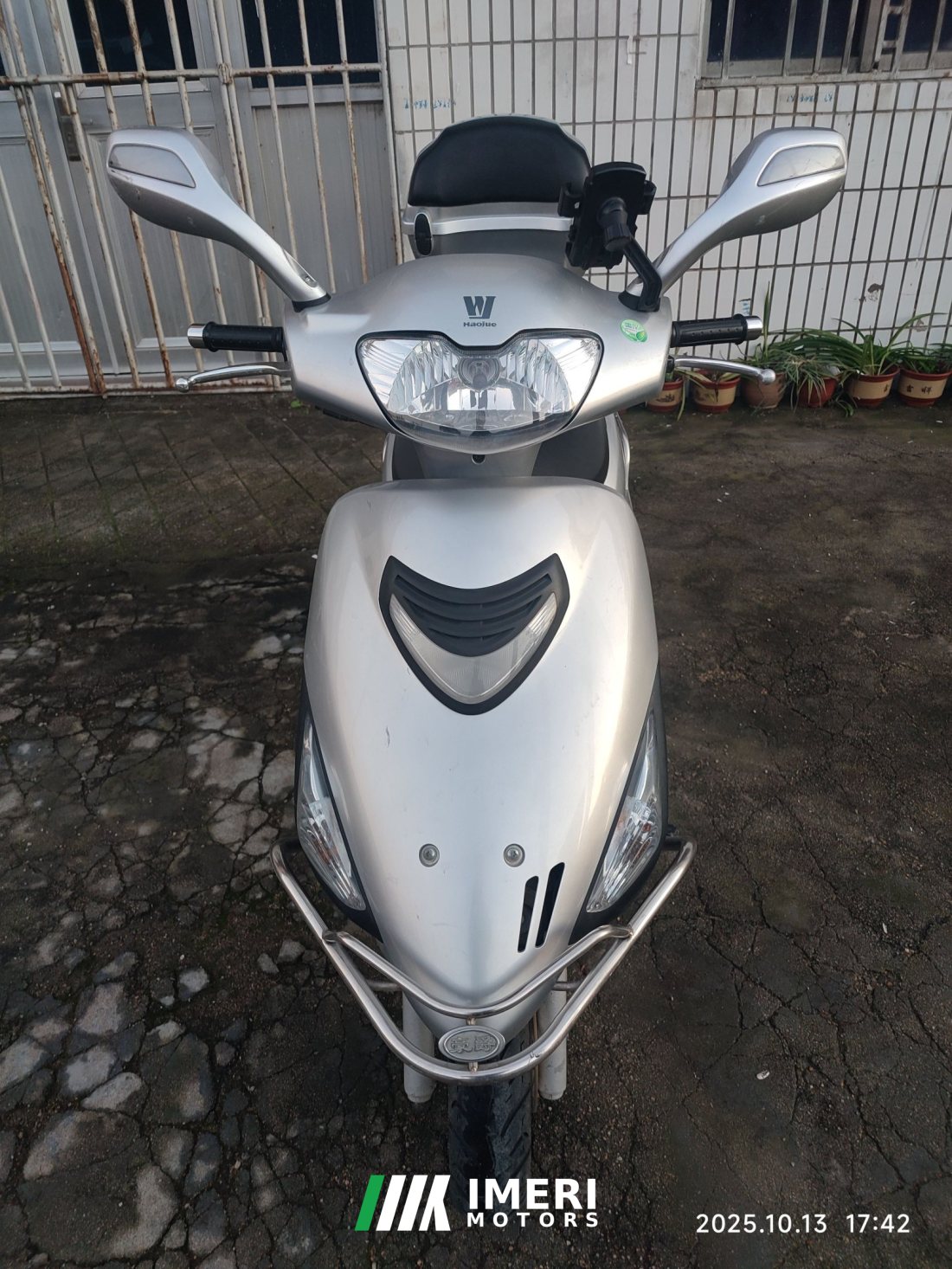 Haojue 125 cc - მოტოციკლი ჩინეთიდან