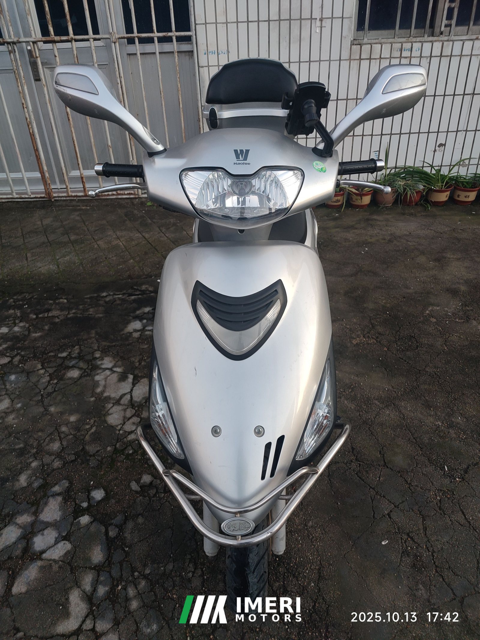 2019 Haojue 125 cc