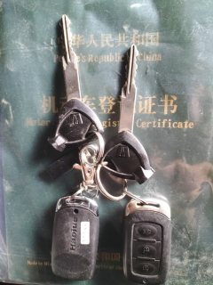 Haojue 125 cc - ფოტო 11
