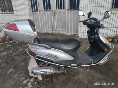 Haojue 125 cc - ფოტო 5