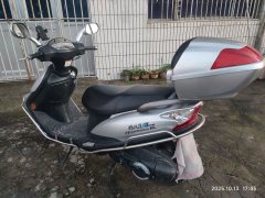Haojue 125 cc - ფოტო 6