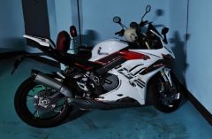 Voge RR660S - ფოტო 1