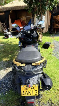 KYMCO S250 - ფოტო 1