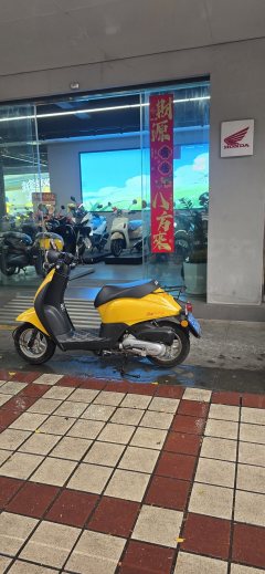 Sundiro Honda Today 50 cc - ფოტო 3