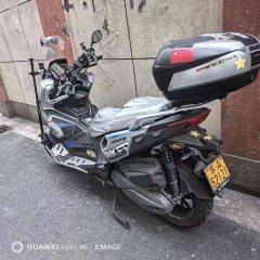 KYMCO Zongshen X350 - photo 2