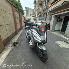 KYMCO Zongshen X350 - photo 3