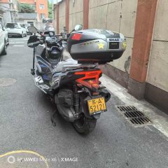 KYMCO Zongshen X350 - photo 4