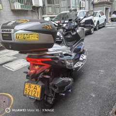 KYMCO Zongshen X350 - photo 5