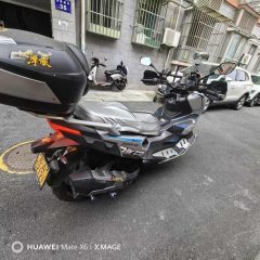 KYMCO Zongshen X350 - photo 6