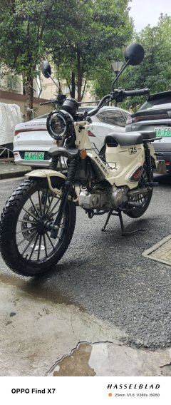 Zongshen Yemi 125 cc - фото 1