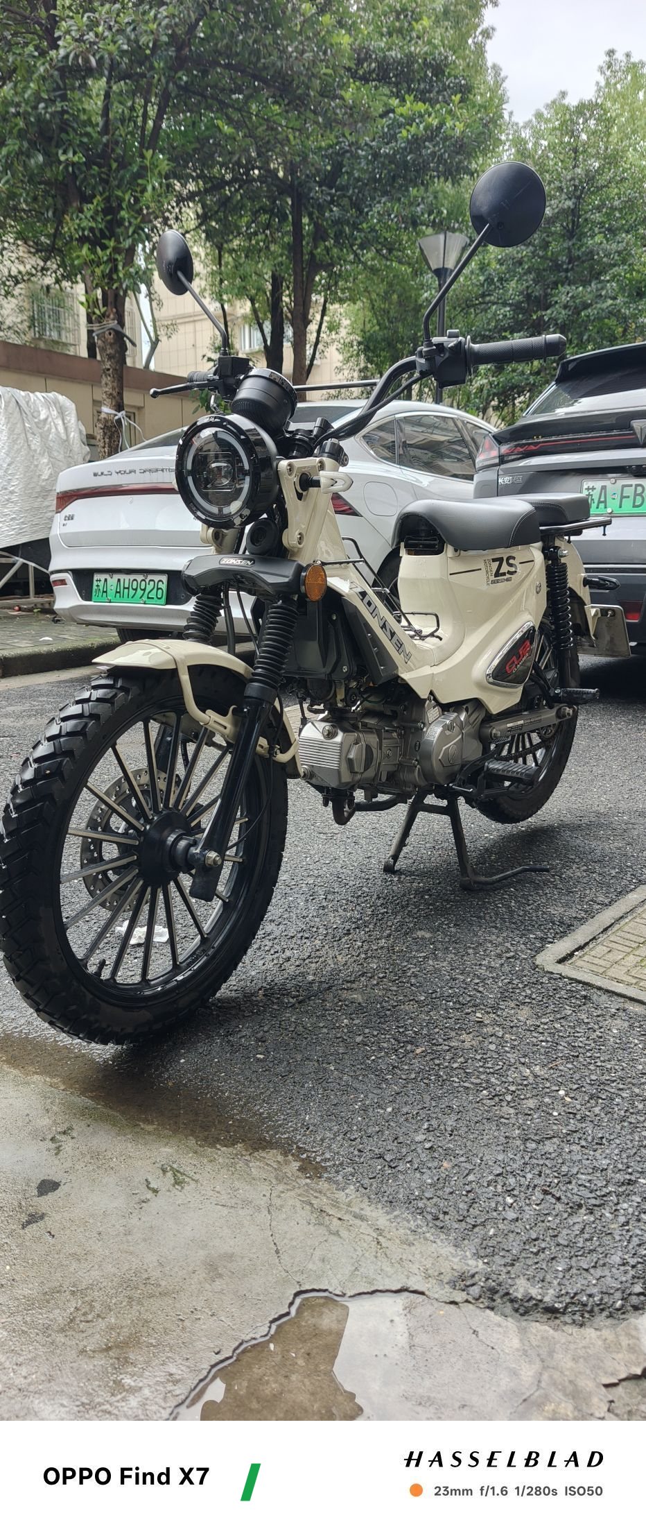 2023 Zongshen Yemi 125 cc