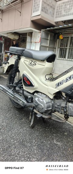 Zongshen Yemi 125 cc - фото 2