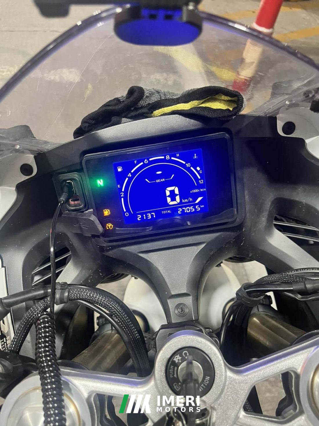 QJMOTOR SRK 250 - motorcycle from China