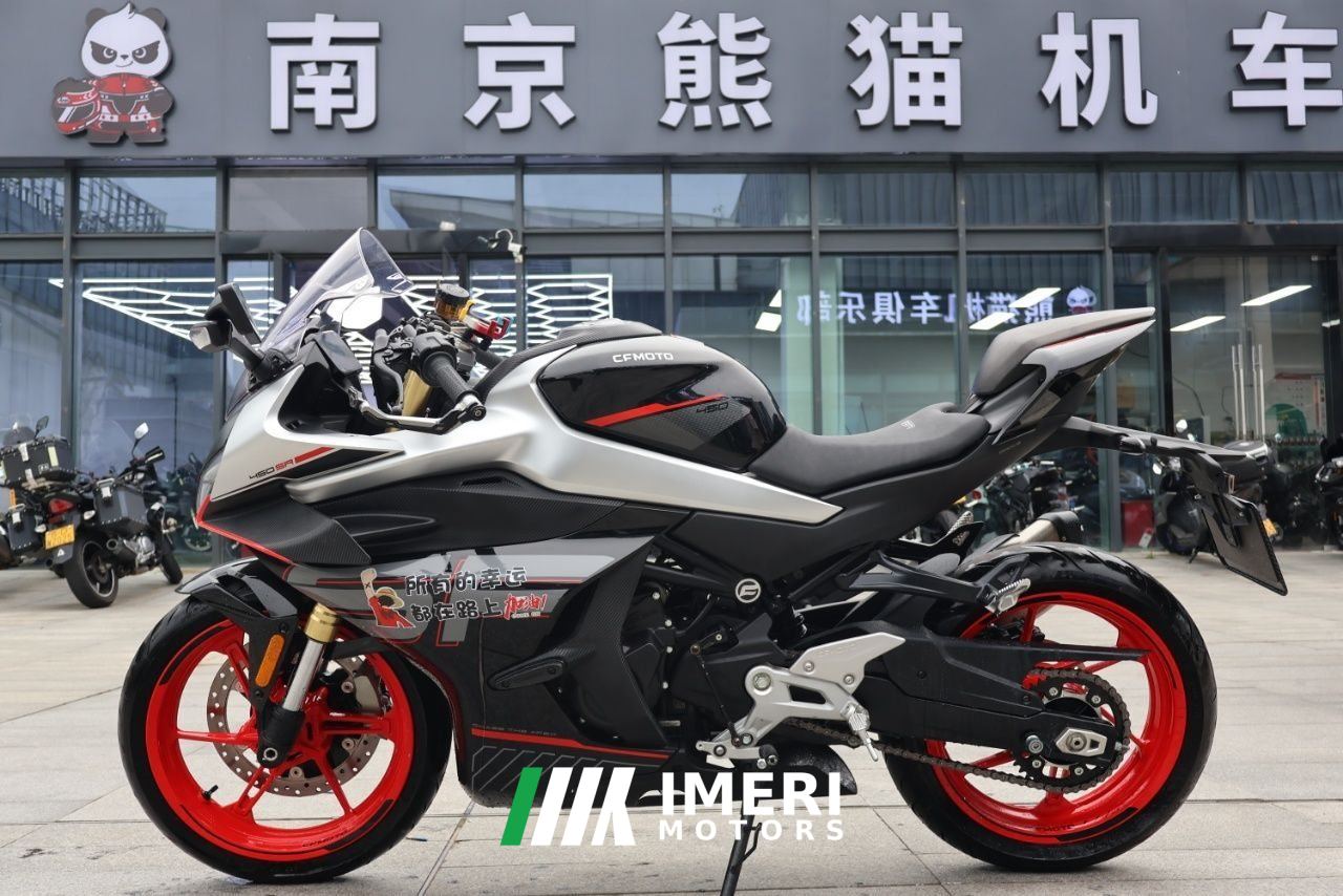 2025 CFMOTO 450SR