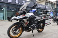 BMW R 1250 GS - photo 3