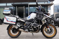 BMW R 1250 GS - photo 5