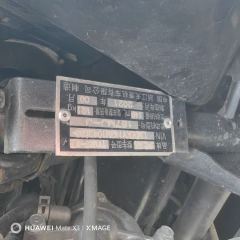 Tianying TS 150 cc - фото 1