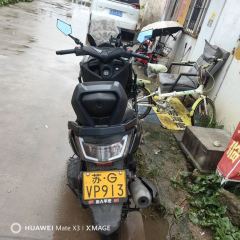 Tianying TS 150 cc - фото 3