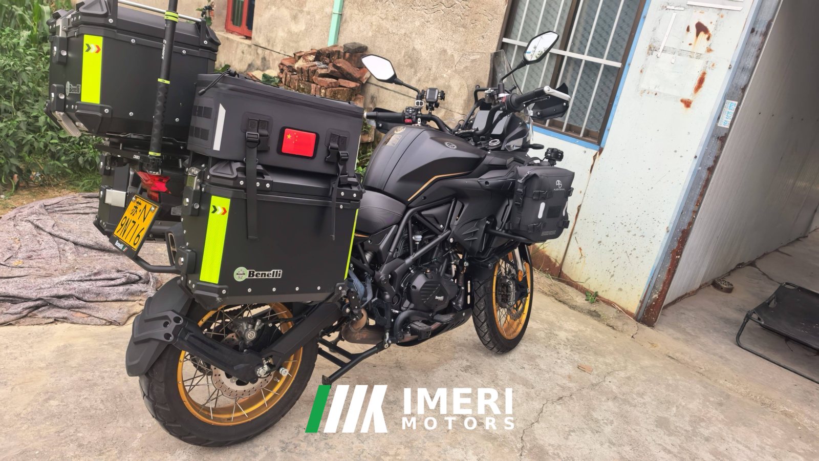 2026 Benelli TRK552 550 cc