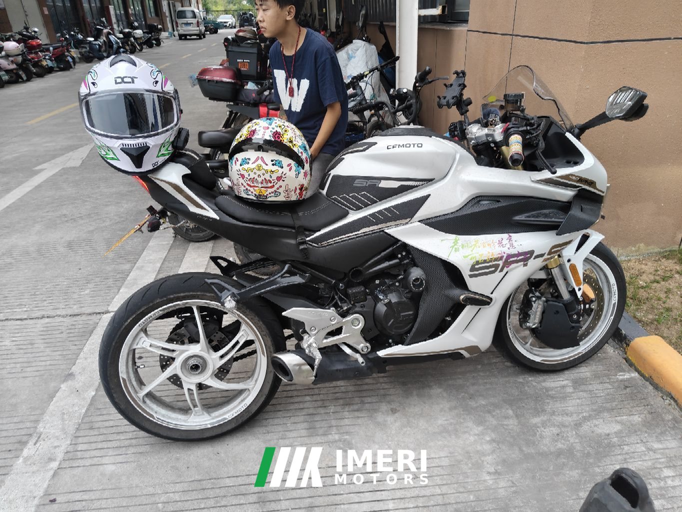 2025 CFMOTO 450SR