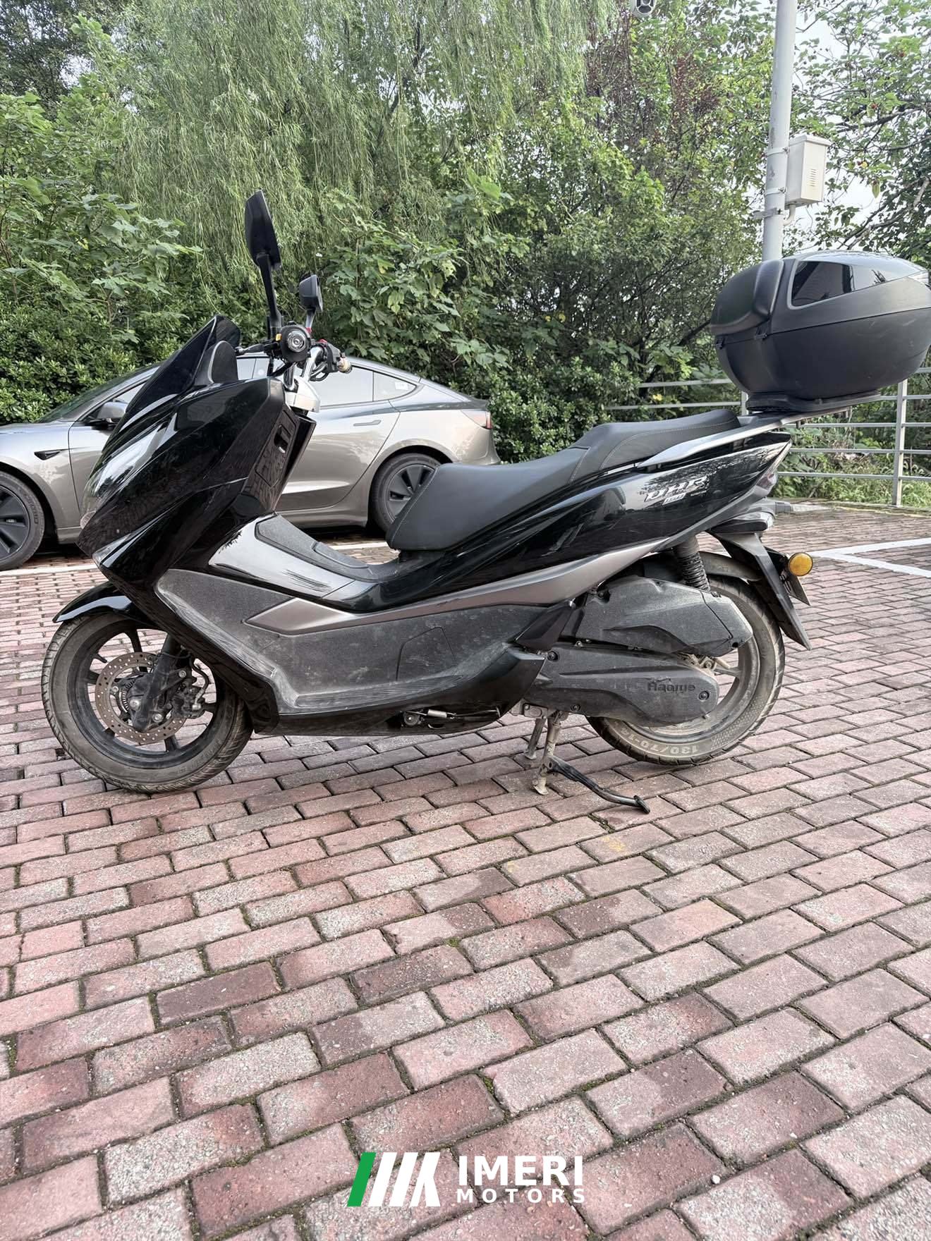 2023 Haojue UHR150