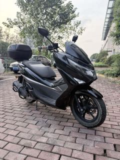 Haojue UHR150 - photo 3