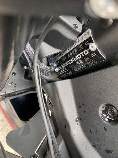 CFMOTO 450SR - ფოტო 6