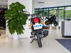 Jianshe Yamaha Edition YBR150Z - ფოტო 7