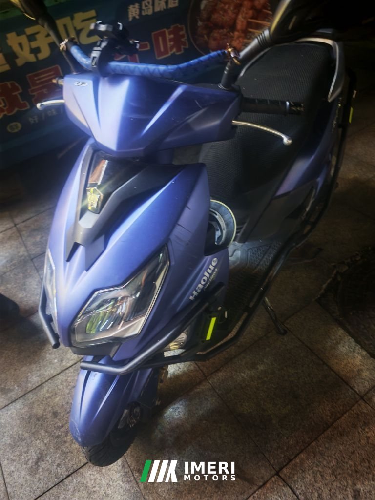 2023 Haojue AFR125