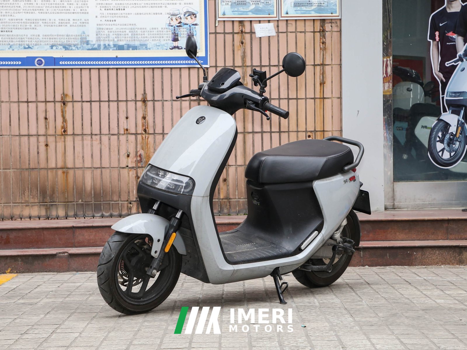 2024 Segway Ninebot E