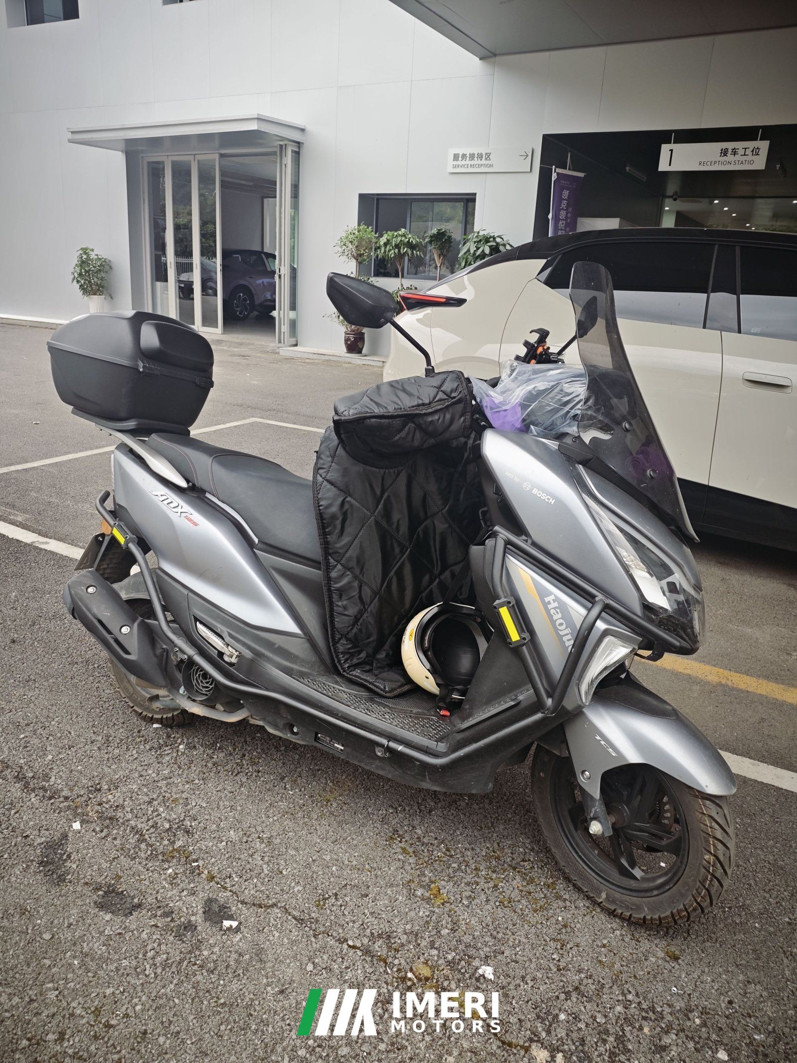 2024 Haojue ADX125