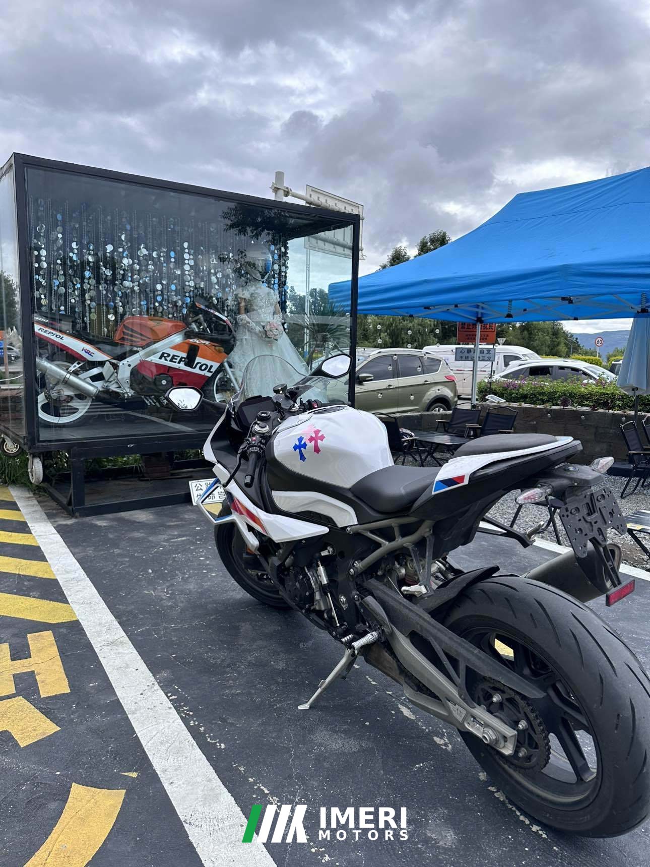 2026 BMW S 1000 RR