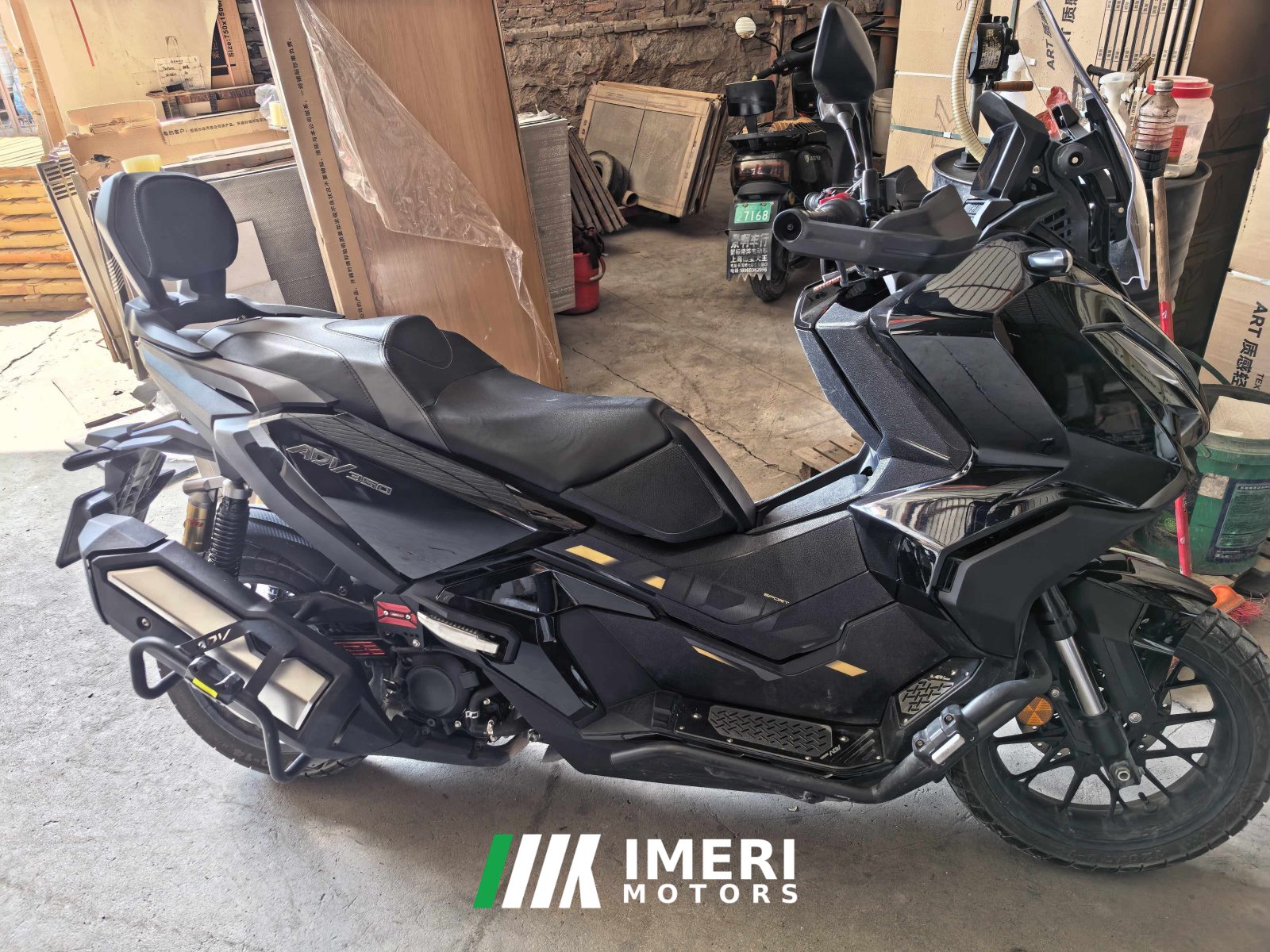 2025 Honda ADV350