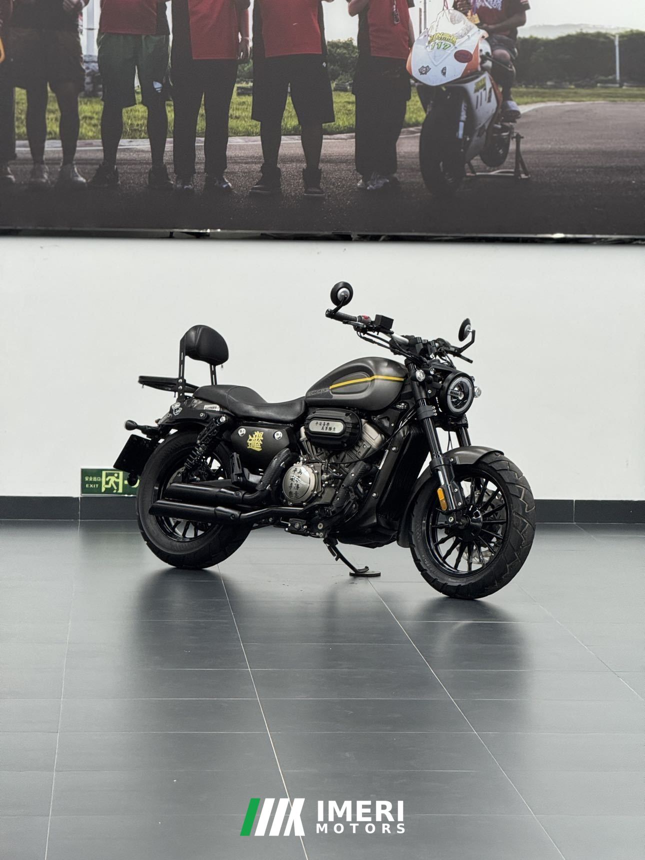 2023 Benda Challenger 300