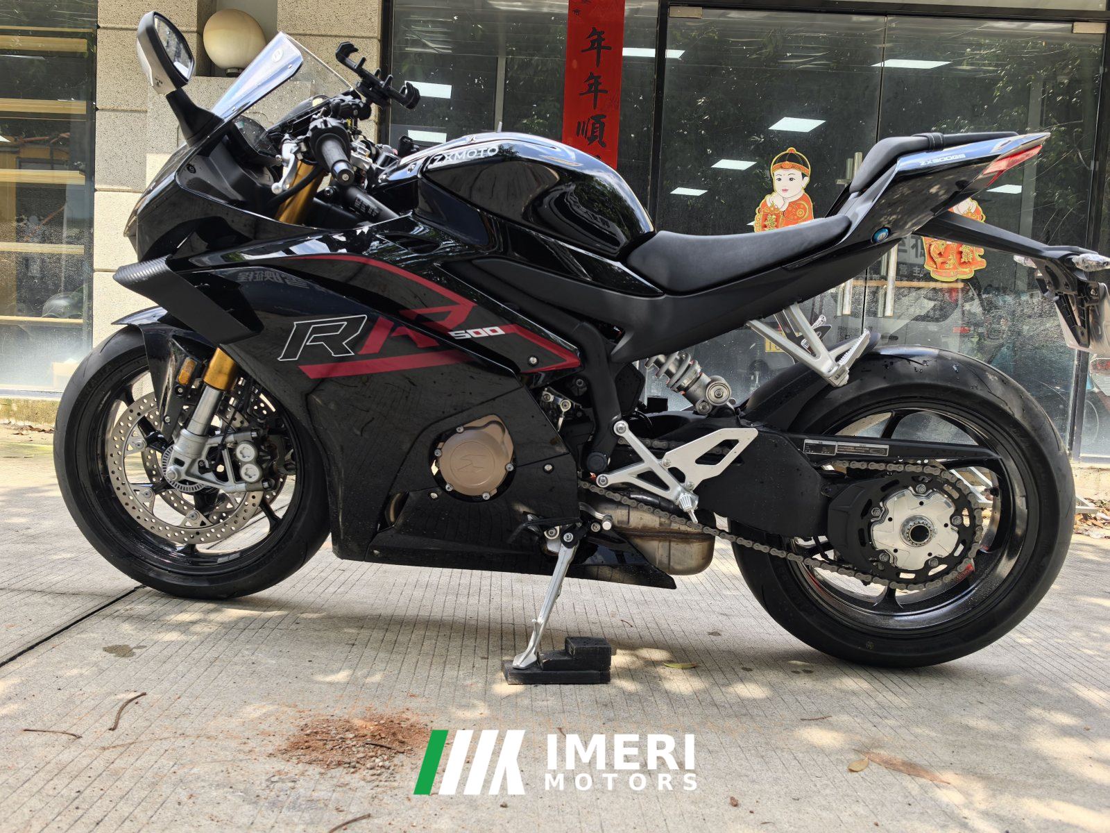 2026 Zhangxue Motorcycles 500RR