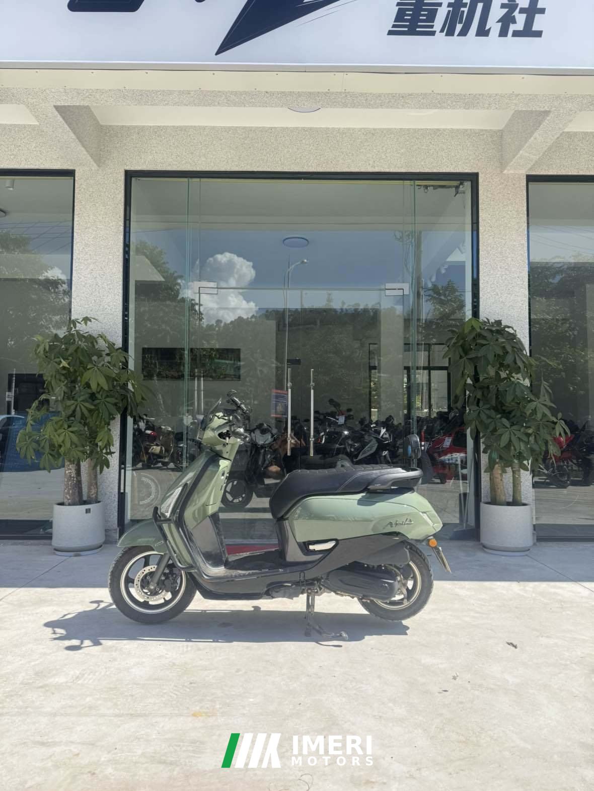 2024 Sundiro Honda NS125LA
