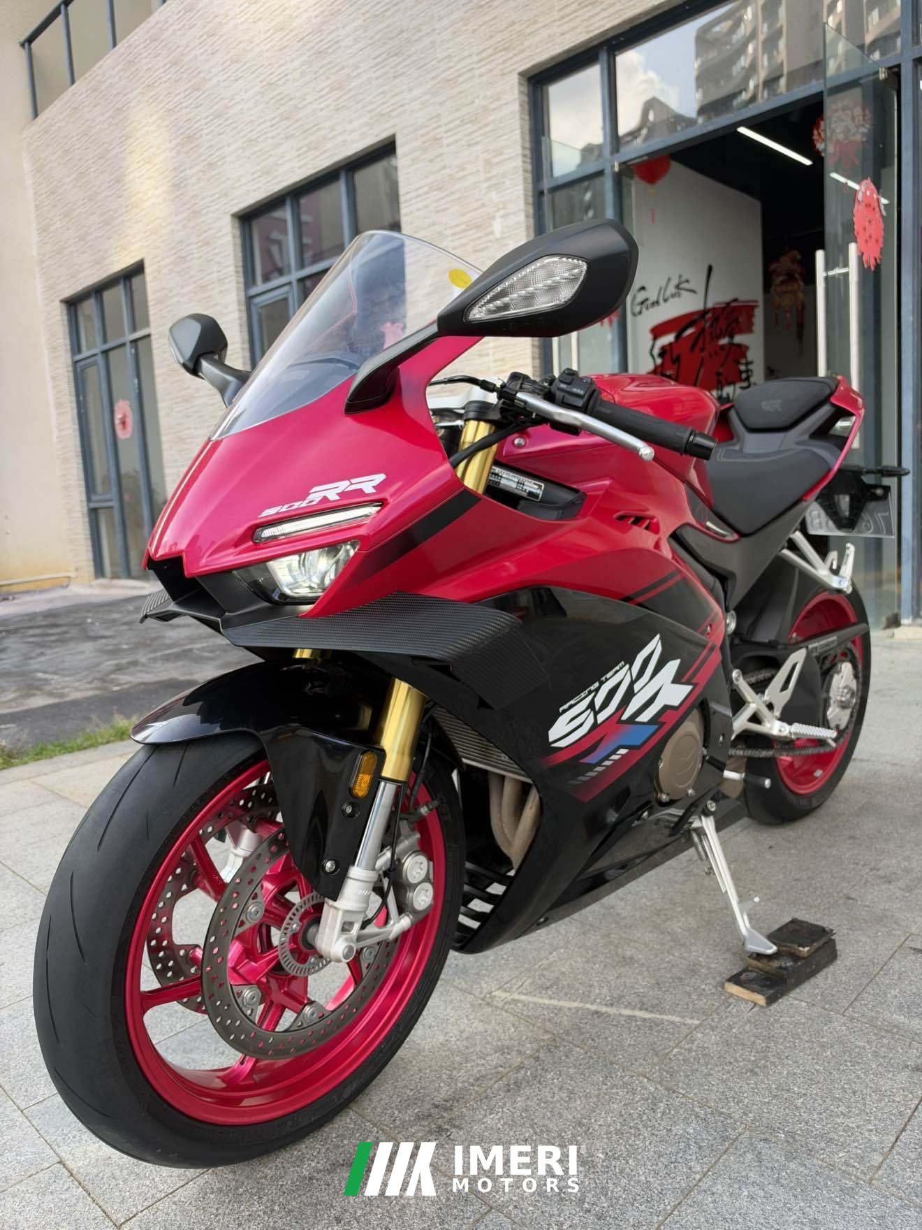 2025 Zhangxue Motorcycles 500RR