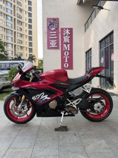 Zhangxue Motorcycles 500RR - ფოტო 4