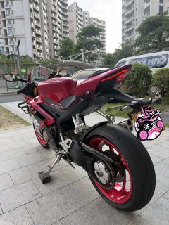 Zhangxue Motorcycles 500RR - ფოტო 7